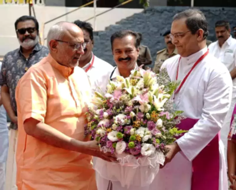 VP Radhakrishnan Honors St Berchmans College Centenary, Lauds Kerala's Cultural Identity