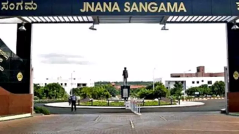 VTU Launches 'She Innovates' Program to Foster Women-Led Startups