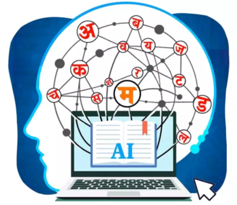 VTU VC Urges AI Integration in Education as 85% Jobs May Transform by 2030