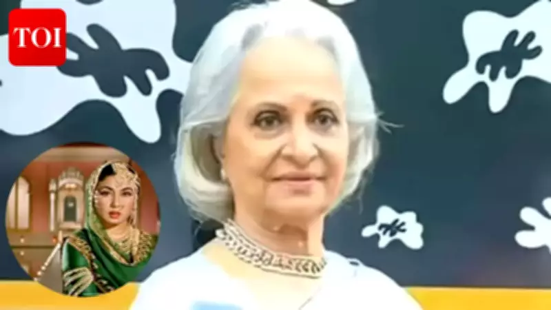 Waheeda Rehman Remembers Meena Kumari on 54th Death Anniversary