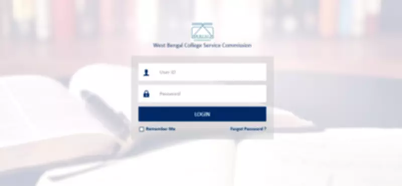 WB SET 2025 Results Released: Check Assistant Professor Eligibility Now