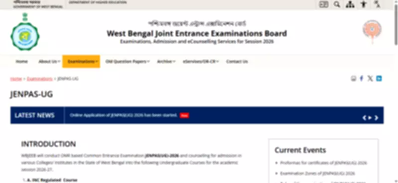 WBJEEB Opens JENPAS UG 2026 Registration for Nursing and Allied Health Courses