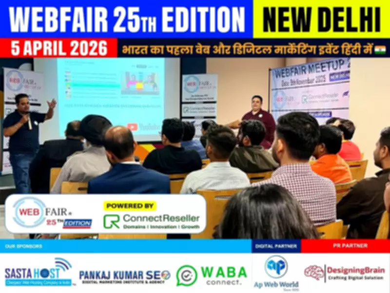 Webfair 25th Edition Expands with Innovation, Collaboration, and Top Industry Leaders