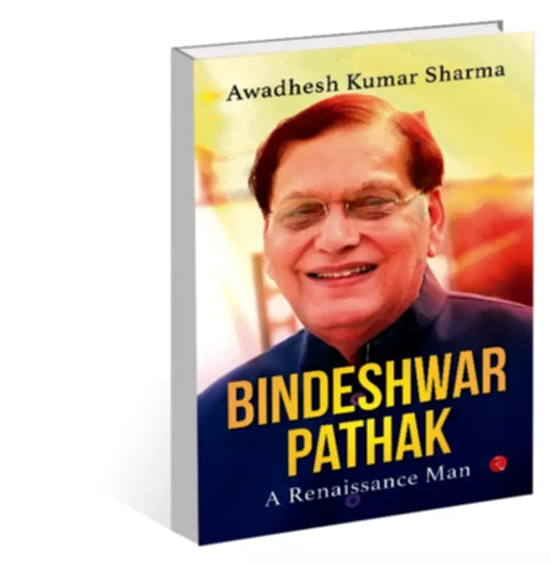 Weekly Book Reviews: Biographies and Family Sagas Hit the Shelves