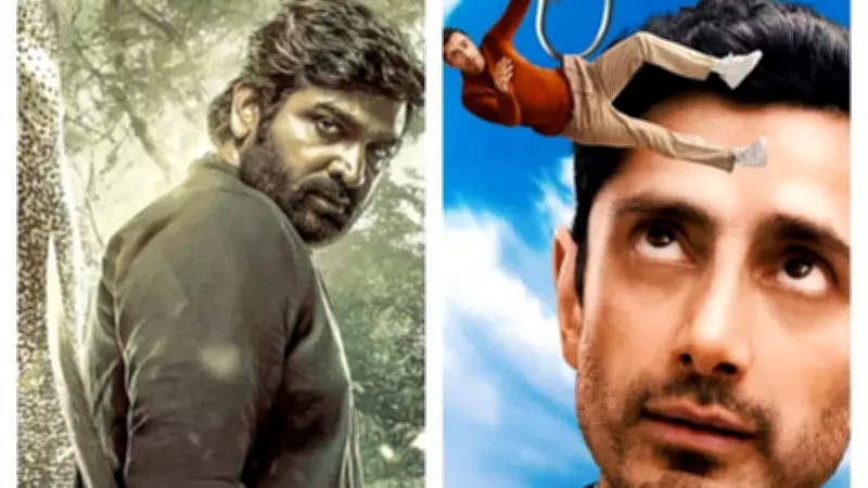 Weekly OTT Guide: From Vijay Sethupathi's 'Kaattaan' to 'Bait' and More