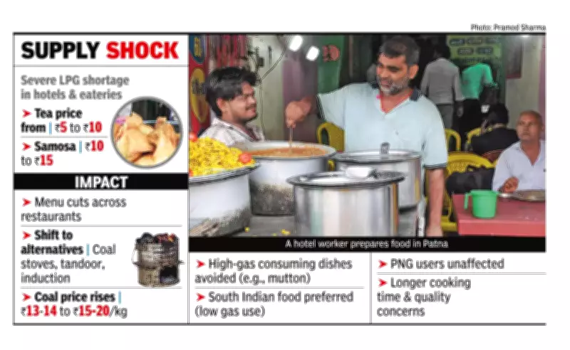 West Asia Conflict Hits Bihar's Food Economy: LPG Shortage Spikes Prices