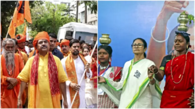 West Bengal 2026: BJP Intensifies Hindutva Campaign on Ram Navami, TMC Counters with Unity