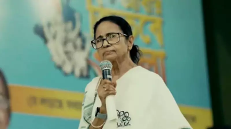 West Bengal CM Mamata Accuses BJP of Electoral Roll Manipulation Ahead of 2026 Polls