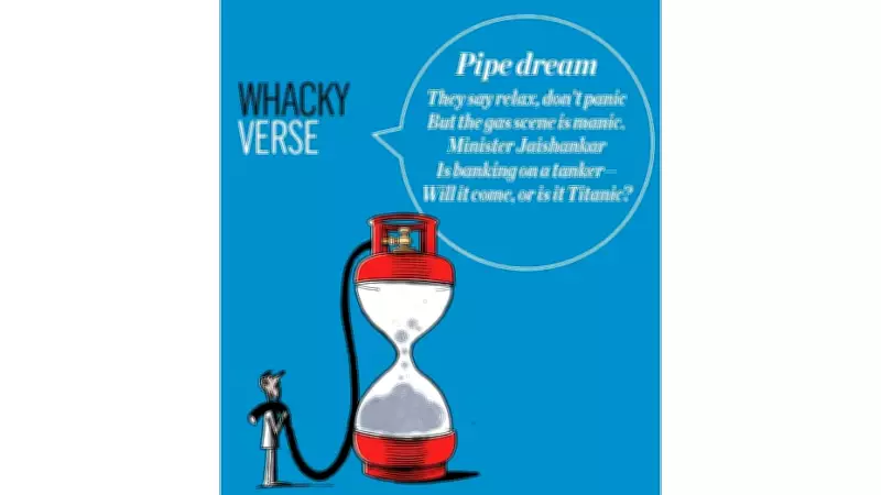 Whackyverse: A Pipe Dream or the Next Frontier in Digital Interaction?