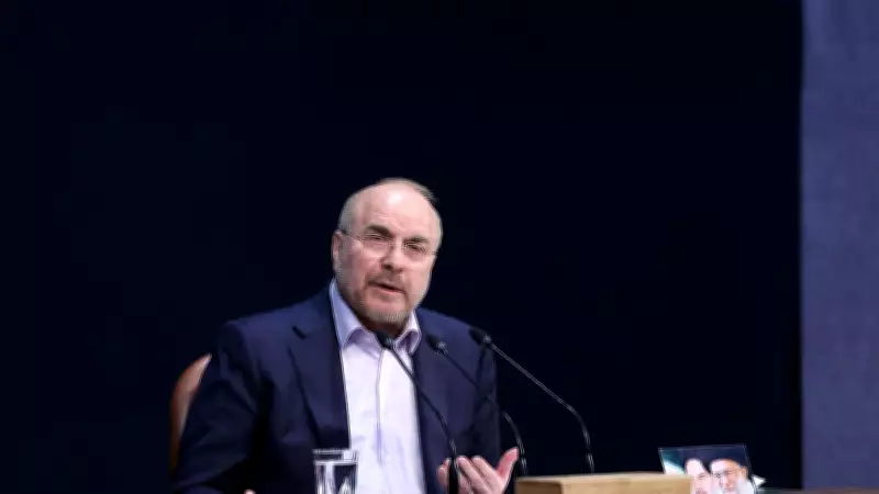 White House Considers Iran's Parliament Speaker Ghalibaf as Potential US-Backed Leader