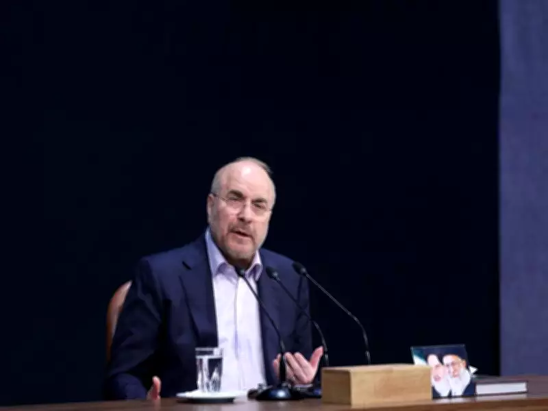 White House Eyes Iran's Parliament Speaker as Potential Partner and Future Leader