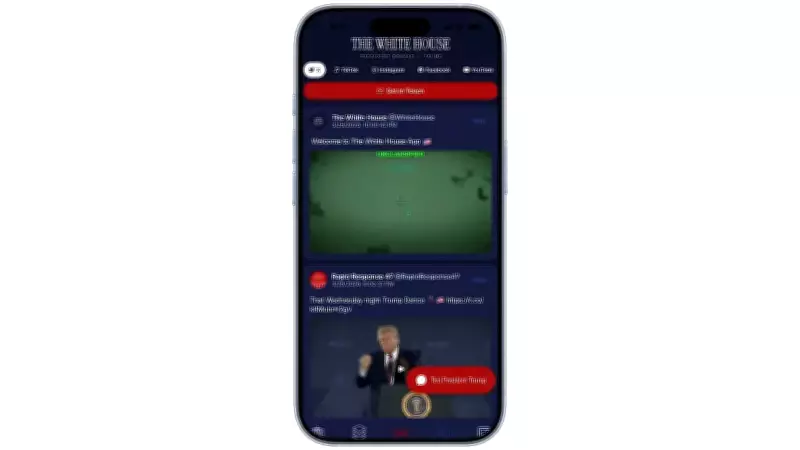 White House Launches Official App for Direct Trump Administration Updates and ICE Tips