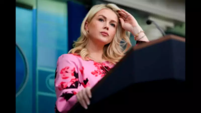 White House Press Secretary's Viral Photo Sparks Media Access Debate