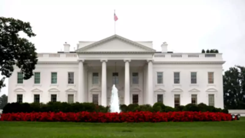 White House Switchboard Briefly Labeled 'Epstein Island' in Android Glitch