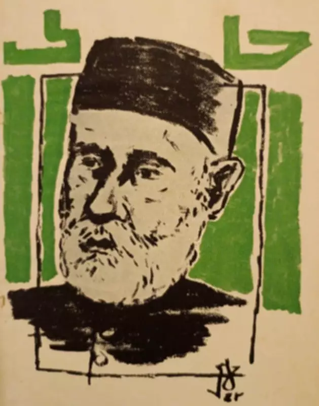 Why the Poetry of Hali Remains Essential Reading in Modern India