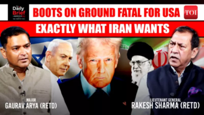 Why US Ground Troops in Iran Could Be America's Biggest Strategic Mistake