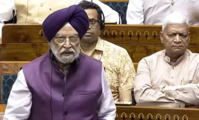 Will India Impose Full Lockdown Amid LPG Shortage? Hardeep Singh Puri's Response