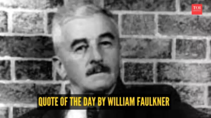 William Faulkner's Philosophy: Dream Bigger and Compete with Yourself