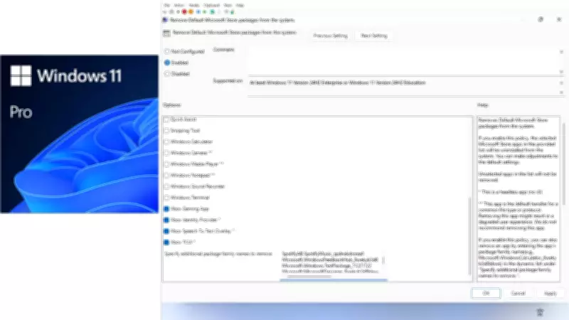Windows 11 Canary Update Introduces Global Power Plan Controls for Simplified Settings