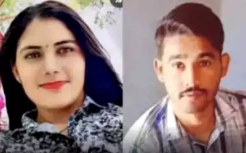 Woman, Teacher Arrested for Allegedly Strangling Husband in Rajasthan's Balotra District