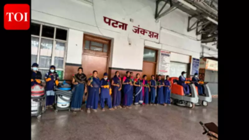 Women Railway Staff Take Full Control of Patna Junction Operations on International Women's Day