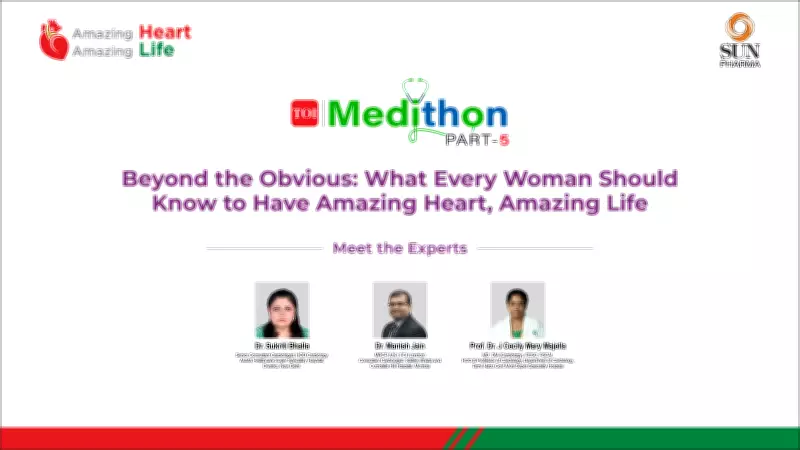 Women's Heart Health: Critical Risks and Symptoms You Must Know