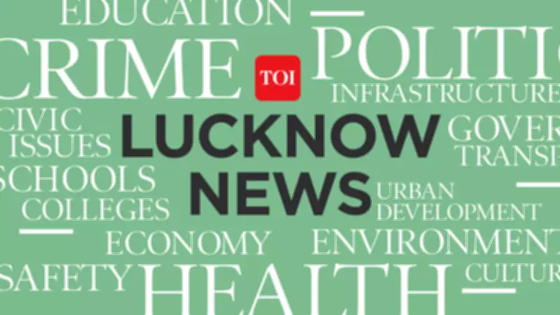 Women's Resilience Shines at Lucknow Discussion on Overcoming Social Barriers