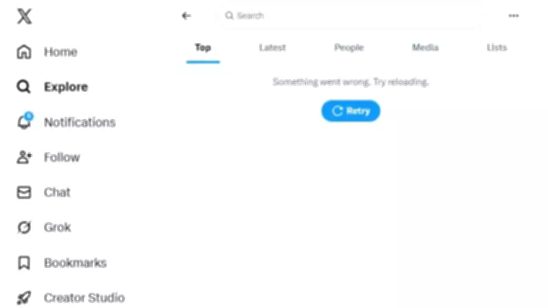 X Platform Hit by Major Global Outage, Users in India and US Report Widespread Access Issues