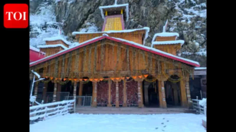 Yamunotri Temple Opens to All Faiths as Other Char Dham Shrines Reinstate Entry Restrictions