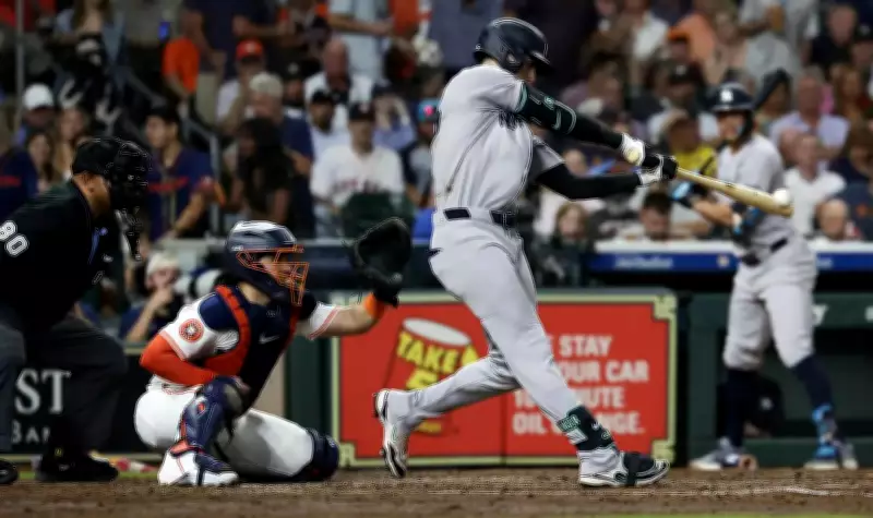 Yankees Eye Bryce Harper Trade from Phillies to Pair with Aaron Judge in 2026