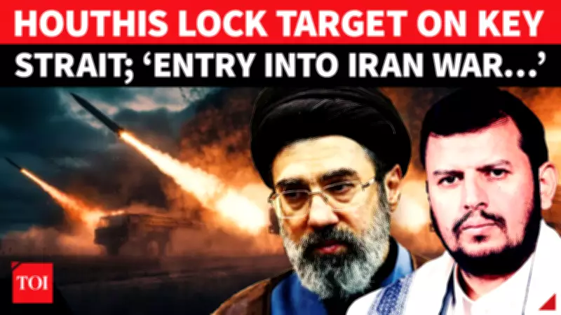 Yemen's Ansarullah Threatens Bab al-Mandeb Strait, Escalating US-Israel-Iran Tensions