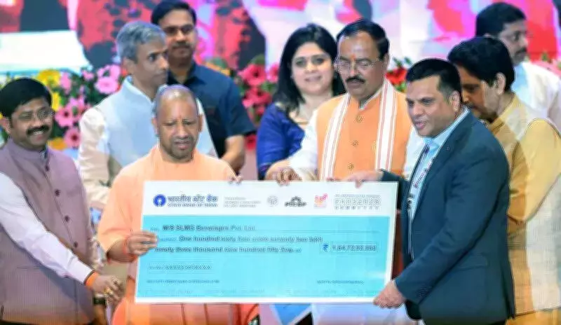 Yogi Adityanath Launches Nivesh Mitra 3.0, Says Investor Trust is UP's Greatest Strength