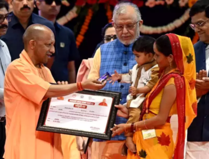 Yogi Adityanath Transfers Rs 900 Crore to 90,000 PMAY-U Beneficiaries in UP