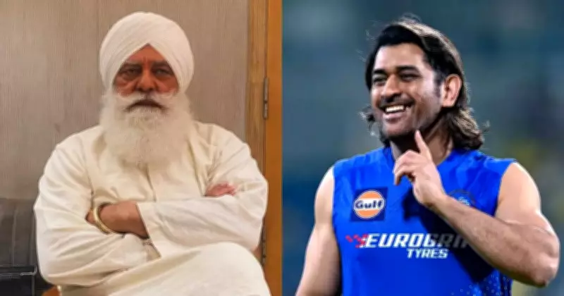 Yograj Singh's Stunning U-Turn: Backs MS Dhoni to Play IPL for 10 More Years