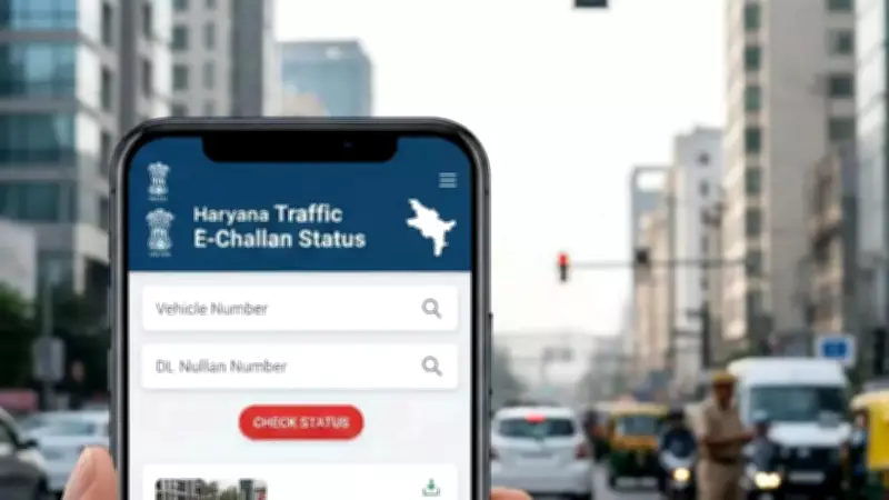 Your Complete Guide to Checking and Paying E-Challans in Haryana
