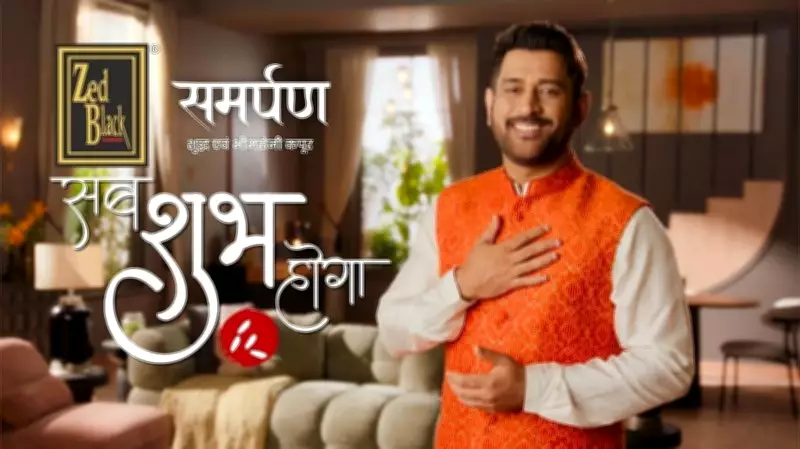 Zed Black Expands Camphor Market with MS Dhoni's 'Sab Shubh Hoga' Campaign