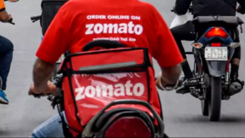 Zomato Increases Platform Fee by Rs 2.40 Per Order, Effective March 20, 2026