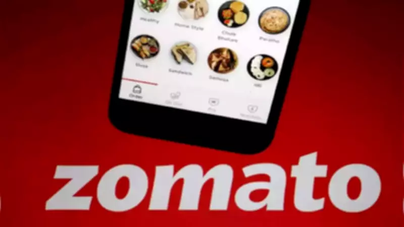 Zomato Raises Platform Fee to Rs 14.9, Nearing Swiggy's Rs 14.99 Charge
