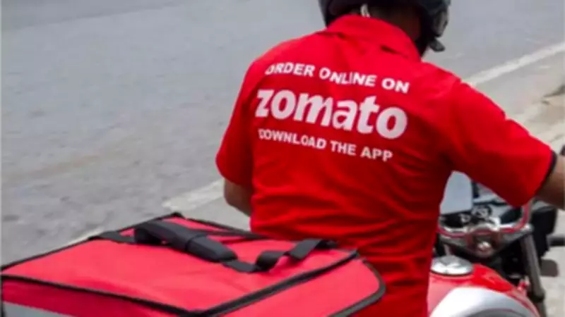 Zomato Raises Platform Fee to Rs 14.90, Swiggy & Magicpin Hold Steady
