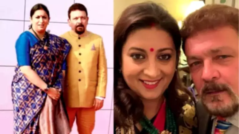 Zubin Irani's Heartfelt Birthday Tribute to Smriti Irani on Her 50th Milestone