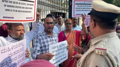 Activists Express Concerns Over Karnataka Voter Roll Verification Process