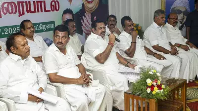 AIADMK Forms Committee for 2026 Tamil Nadu Seat-Sharing, Eyes 29 Seats for BJP