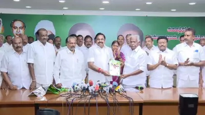 AIADMK Unveils Ambitious Welfare-Centric Manifesto for 2026 Tamil Nadu Assembly Elections