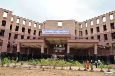 AIIMS Jodhpur Hosts National Nextgen Oncology Conference on March 21-22