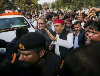 Akhilesh Yadav Slams BJP's Investment Claims in UP as 'Only on Paper'