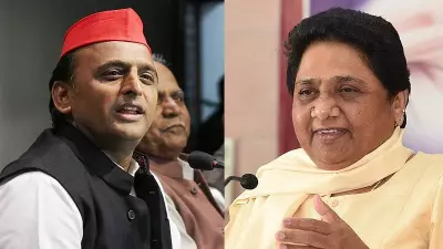 Akhilesh's PDA Pitch Sparks Clash with Mayawati Over Kanshiram Legacy Ahead of UP Polls