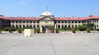Allahabad HC: Consensual Live-In Relationship Not a Crime, Morality Can't Dictate Law