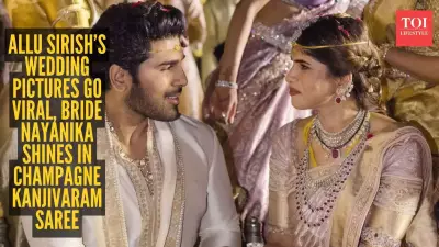 Allu Sirish Weds Nayanika Reddy in Grand Ceremony: Bride's Diamonds, Groom's Sherwani Steal Spotlight