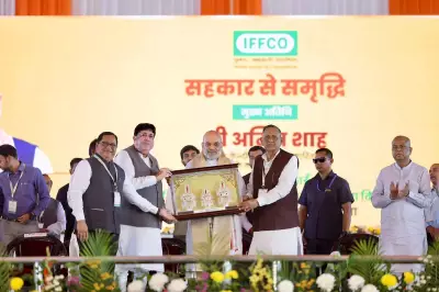 Amit Shah Inaugurates IFFCO's Sulphuric Acid Plant in Odisha, Highlights Cooperative Strength