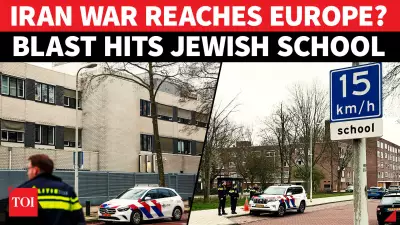 Amsterdam Jewish School Bombing: Iran Conflict Sparks European Security Crisis